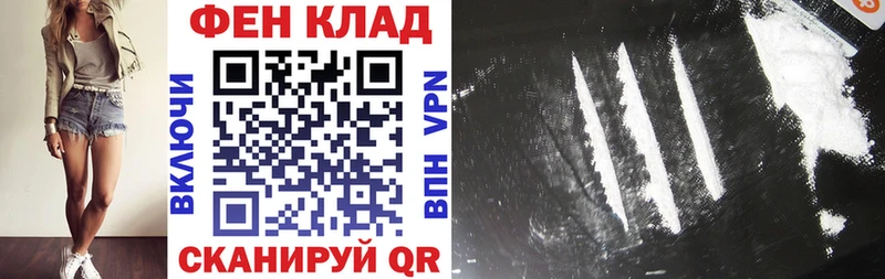 Купить где  Тутаев  Амфетамин 98% 