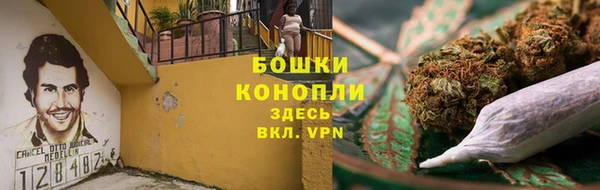 кокаин колумбия Аркадак