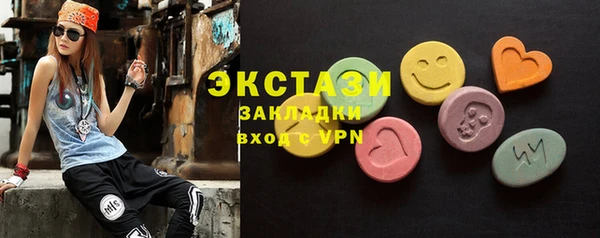 кокаин колумбия Аркадак