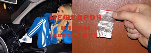 хмурый Арсеньев