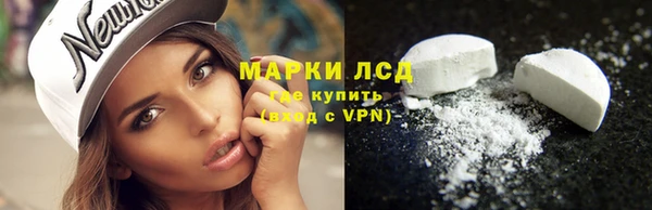 кокаин колумбия Аркадак