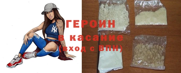 хмурый Арсеньев