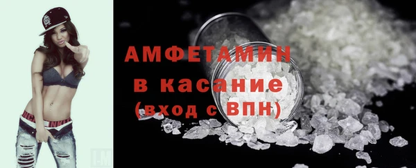 хмурый Арсеньев
