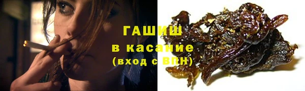кокаин колумбия Аркадак