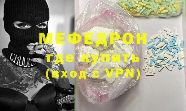 кокаин колумбия Аркадак