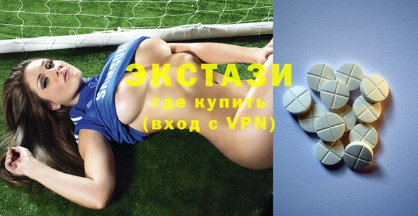 MESCALINE Белоозёрский