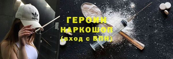кокаин колумбия Аркадак