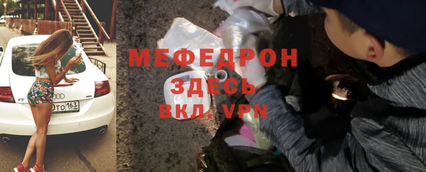 кокаин колумбия Аркадак