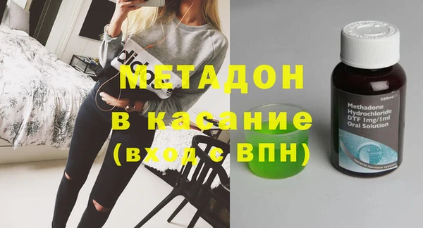 кокаин колумбия Аркадак