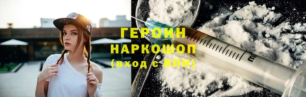 кокаин колумбия Аркадак
