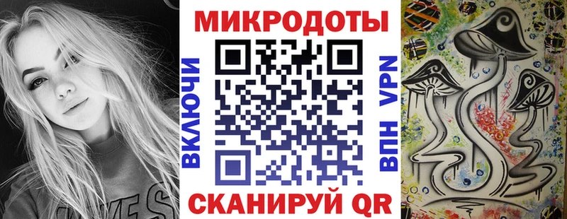 Купить  Тутаев  Галлюциногенные грибы Cubensis 