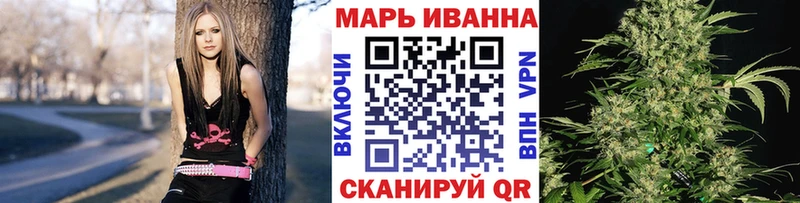 Конопля LSD WEED  Купить  Тутаев 
